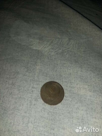 Монета 20 копеек 1961 года