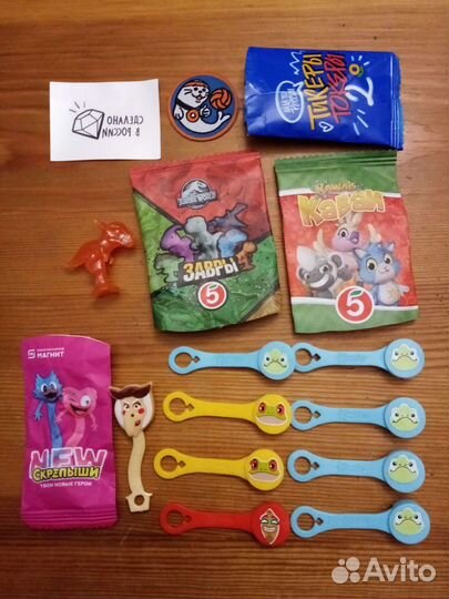 Каваи, скрепы, завр, тикер и токер