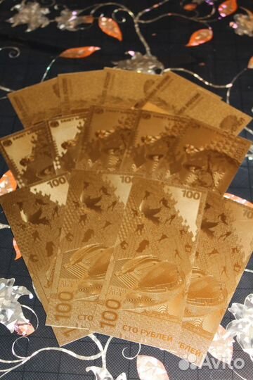 25 рублей и 1 рубль гжель, хохлома, РФ