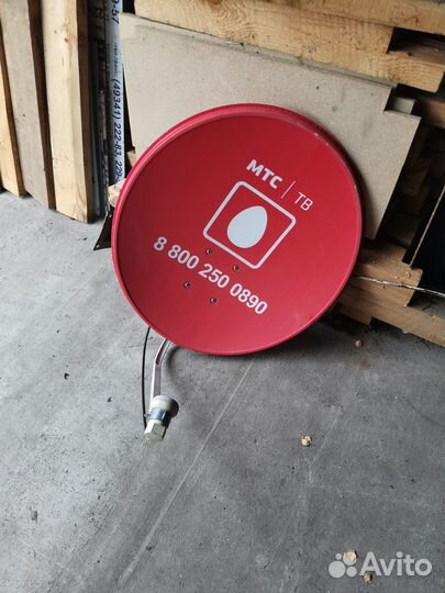 Комплект спутникового тв