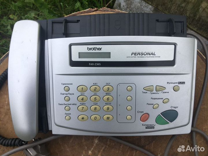 Факс Brother FAX-236S