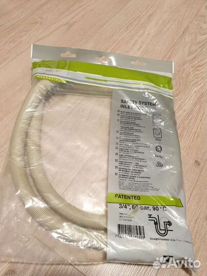 Шланг заливной Electrolux с защитой от протечек