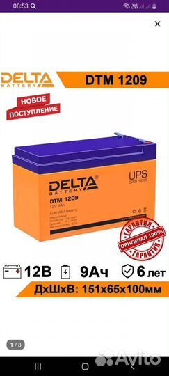 Эхолот garmin striker vivid 4cv