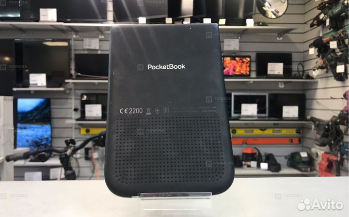 Яр4 - Электронная книга PocketBook PB631