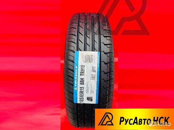 Triangle TR918 185/65 R15 88H