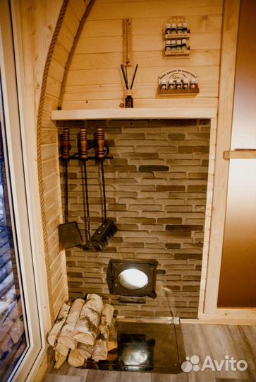 Дача 20м² на участке 8сот