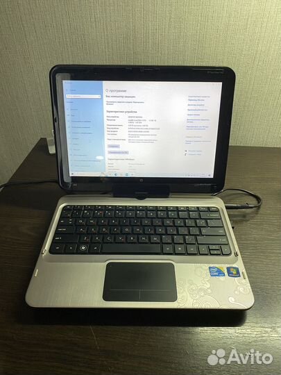 HP touchsmart tm2-2090ee