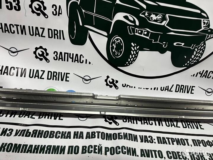 Порог пола (подножка) УАЗ Патриот (рестайлинг)