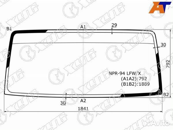 Стекло лобовое isuzu ELF NPR