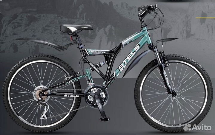 Велосипеды бу взрослый скоростной