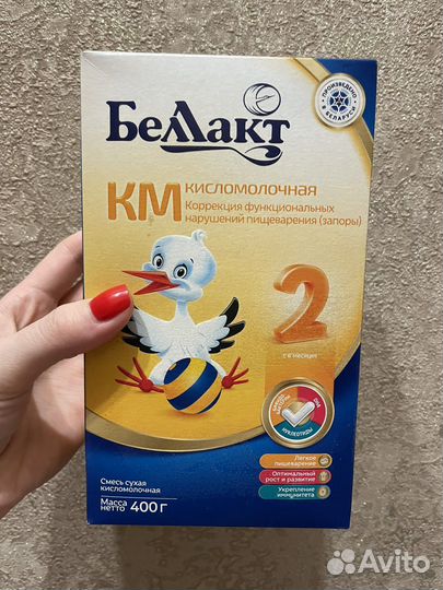 Смесь беллакт кисломолочный