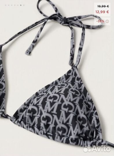 Купальник женский