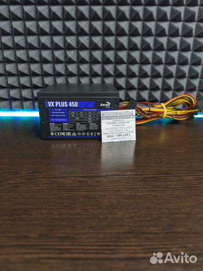Блок питания ATX 450WT aerocool VX plus 450
