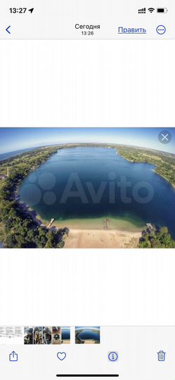 Участок 12,5 сот. (СНТ, ДНП)