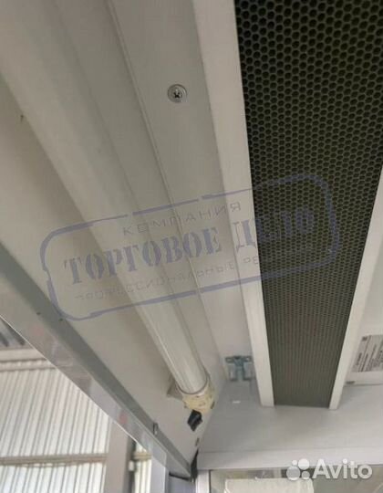 Горка холодильная Brandford