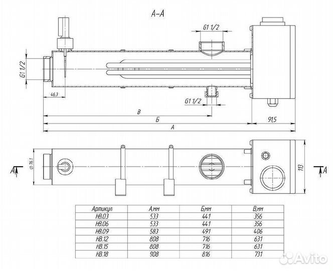 Электронагреватель 9 кВт для воды бассейна