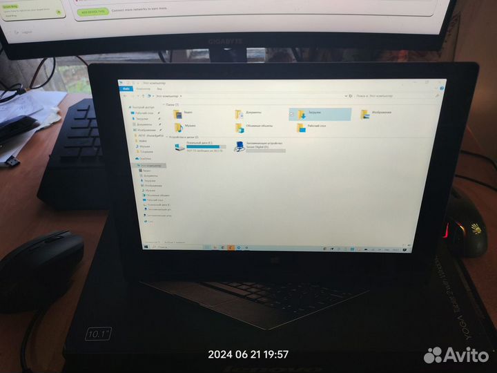 Lenovo Yoga tablet 2 1051l