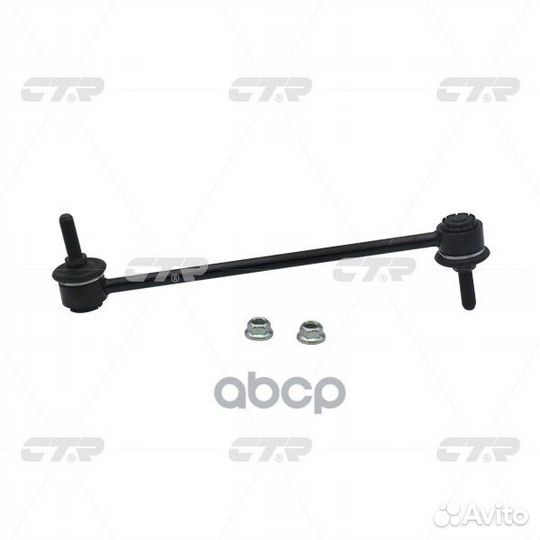 Тяга стабилизатора переднего nissan AD/wingroad