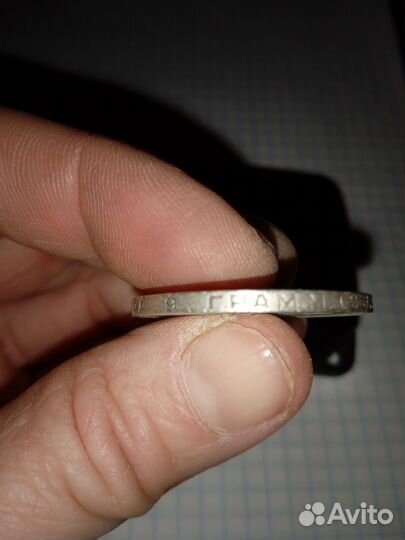 Монета серебо, вес 10гр