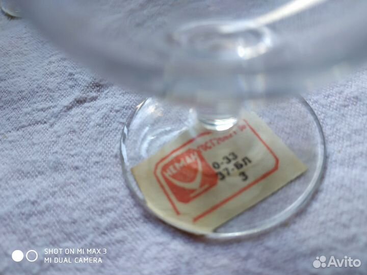 Рюмки - во времена СССР