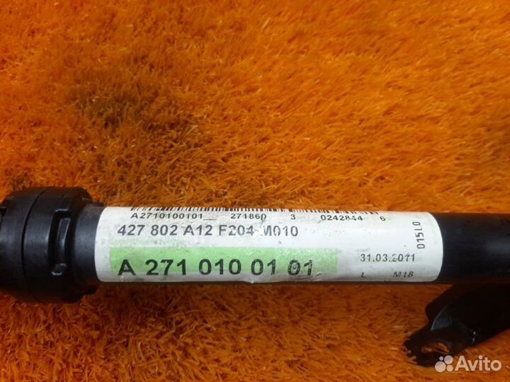 Патрубок системы охлаждения Mercedes-Benz C-Class