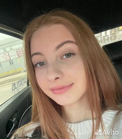 Любая работа, подработка