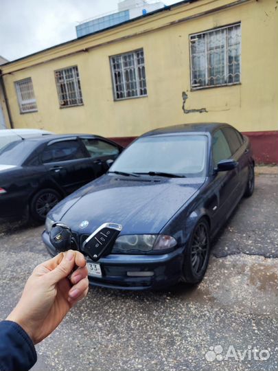 Изготовление автомобильных ключей