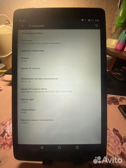 Планшеты на запчасти