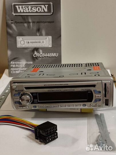 Автомагнитола Watson