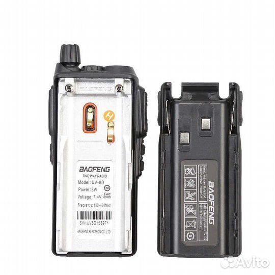 Аккумулятор для Baofeng UV82