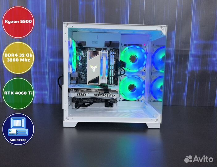 Компьютер новый AMD5500-RTX4060Ti-32DDR4-EBC98-A520