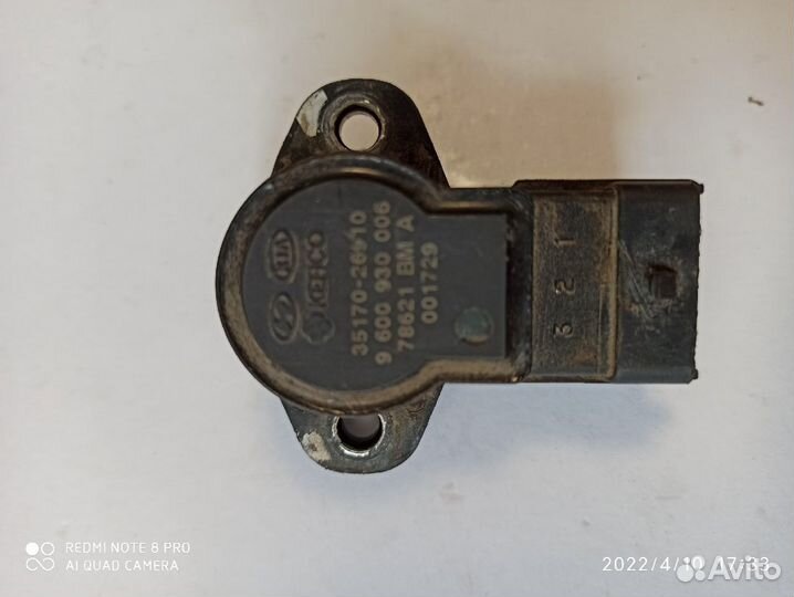 Датчики на Hyundai/Kia