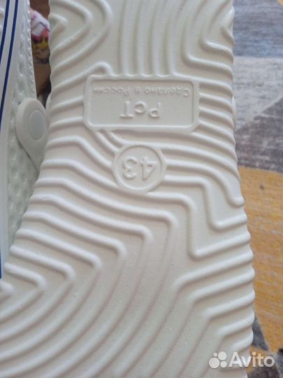 Сабо мужские 43 размер