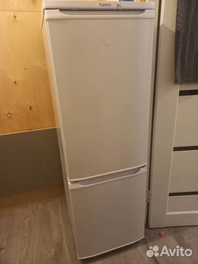 Холодильник