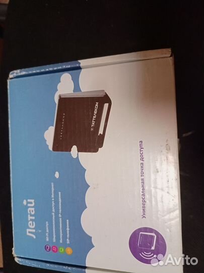 Wifi роутер sagemcom fst 1744 v2.2