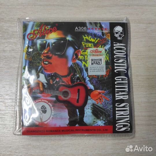 Струны новые серебро, бронза, никель