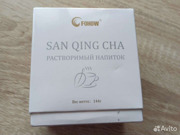 Продукция Fohow SanQing cha
