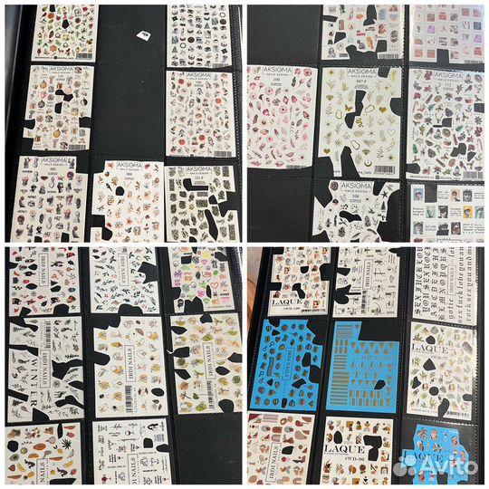 Набор слайдеров