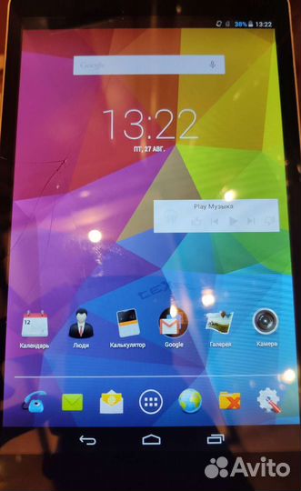 Планшет Texet x-pad tm-8069