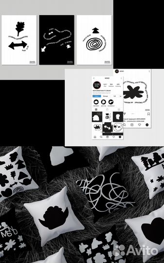 Графический дизайнер