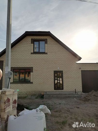 Строительство