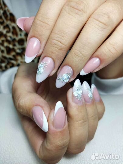 Маникюр,педикюр Ленинский район