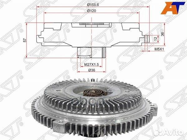 Вискомуфта mercedes E-class W210 96-03/C-class