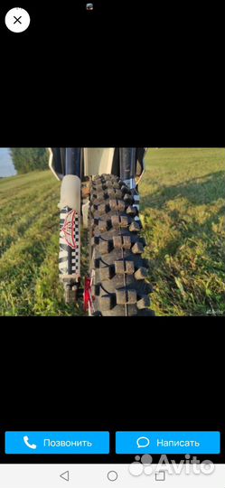 Продам мотоцикл