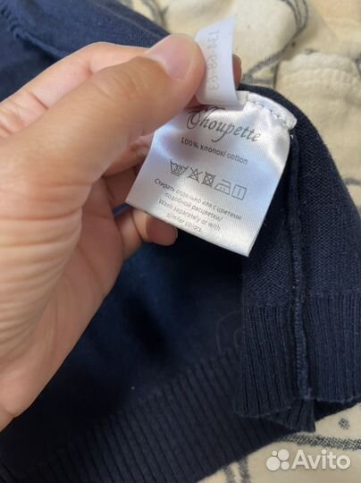 Жилетка для мальчика школьная 134 choupette