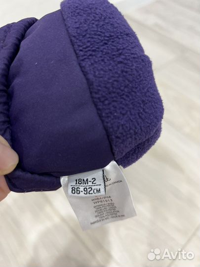 Детские краги Premont