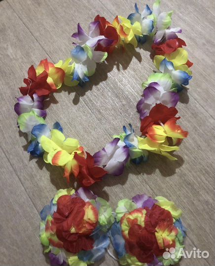 Набор Гавайская Вечеринка