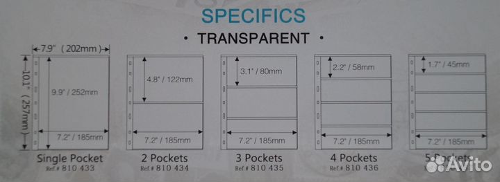 Листы для хранения банкнот (купюр). Оптима. пэт