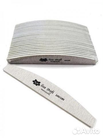 Все для маникюра Lisa Profi