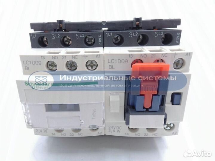 Новый Schneider Electric LC2D09BL LC 2 D 09 BL 24V